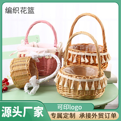 编织篮藤编手提篮礼品篮柳编篮子花篮收纳篮公主花童拍照道具装饰