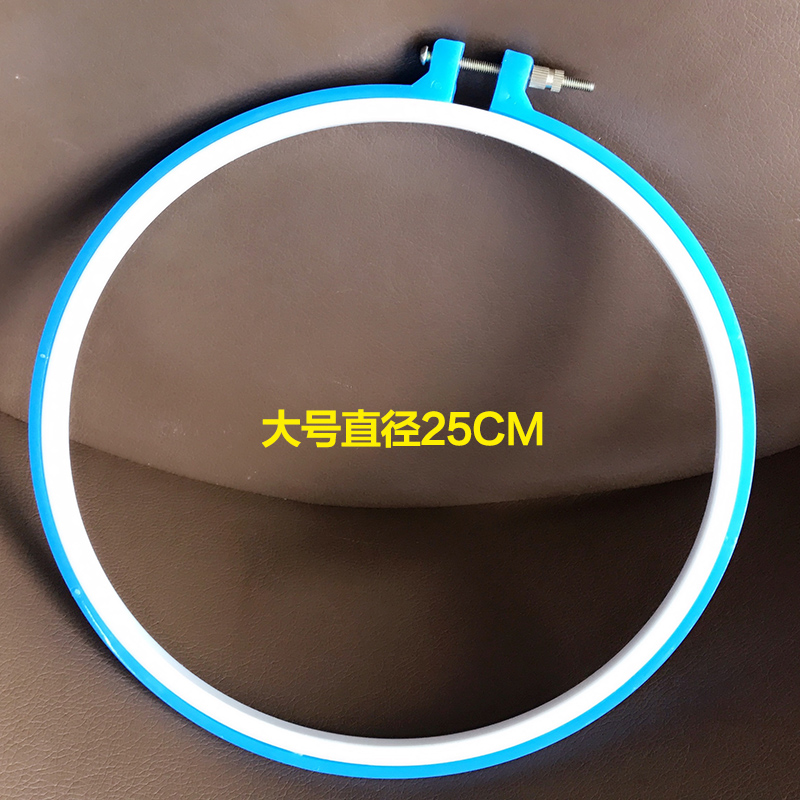 十字绣刺绣绷子工具圈圈绣花撑子绣架可调节绣圈绣绷框架绣圈架子