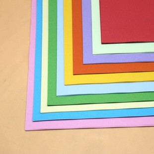 混色装 彩色复印纸a4打印复红色黄绿粉蓝色幼儿园手工纸儿童折纸