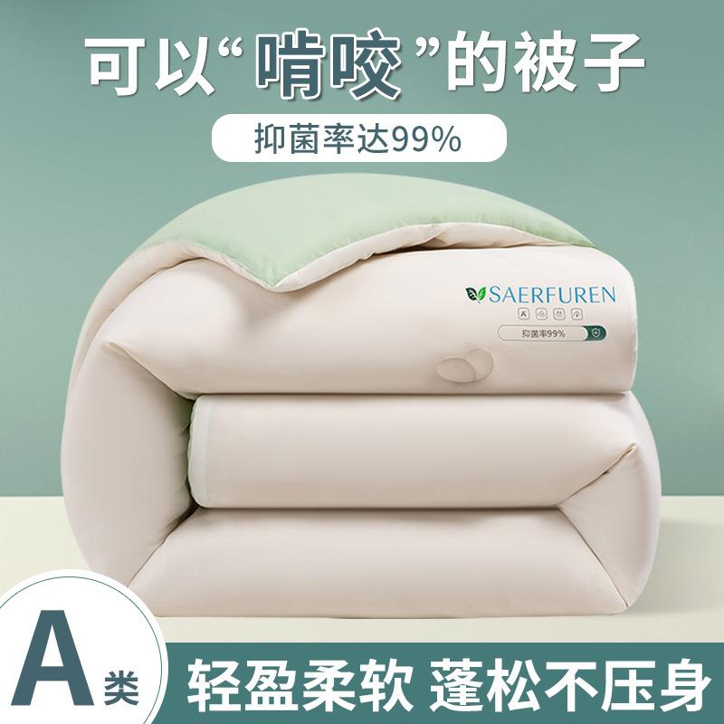 徐州云锦棉被A类母婴级大