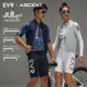 防风骑行服马甲男女可携式 秋季 公路自行车春秋跑步外 2025新款 EVR
