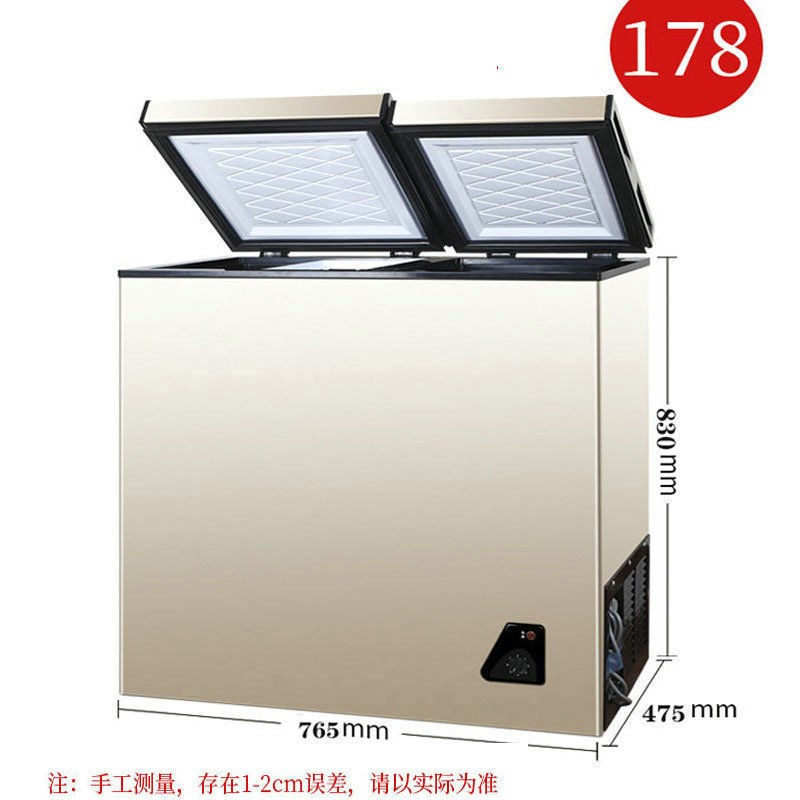 卧式特价双温迷你小型家用小冰柜冷柜保鲜冷藏R冷冻商用大容量单