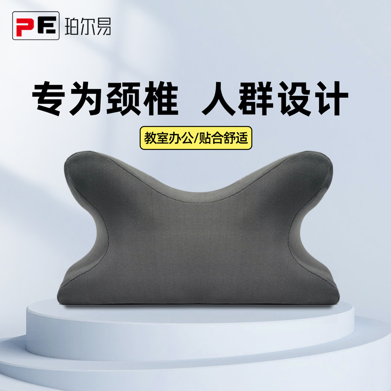 午睡枕公室午睡神器桌上抱枕儿童午休枕头中小学生午睡枕趴睡枕