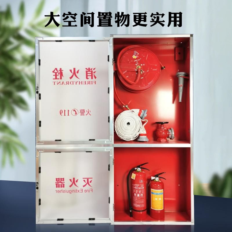爆款消火栓箱消防栓消防柜箱子工厂家用灭火卷盘水带套装消防器材