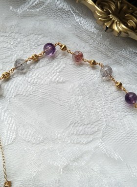 天然超七手链超级七三轮骨干水晶手串女招财转运小众设计轻奢精致