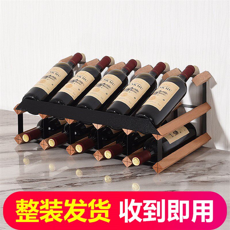 红酒架摆件轻g奢高档家用大气实木酒柜斜放展示架置物架葡萄酒架