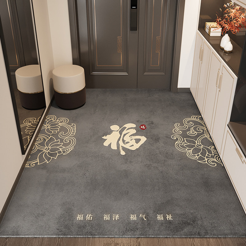 新中式入户门地垫高级感灰色进门地毯门垫门口脚垫大T门垫2023新,居家布艺,入户地垫,淘宝优惠券,粉丝福利购,淘宝优惠卷