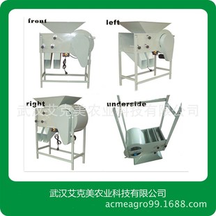 谷物扬场机电动手摇扬场机农用风车塑料小麦O稻谷茶叶风选机除尘