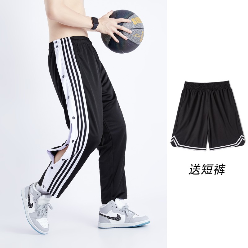 美式全开扣篮球排扣裤宽松阔腿休闲运动秋冬训练纽扣裤子女潮男