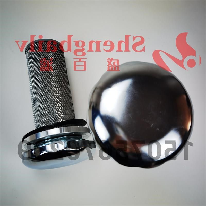 空气过滤器 滤清器 油箱盖加油口 EF6X-80 空滤,标准件/零部件/工业耗材,滤芯,淘宝优惠券,粉丝福利购,淘宝优惠卷