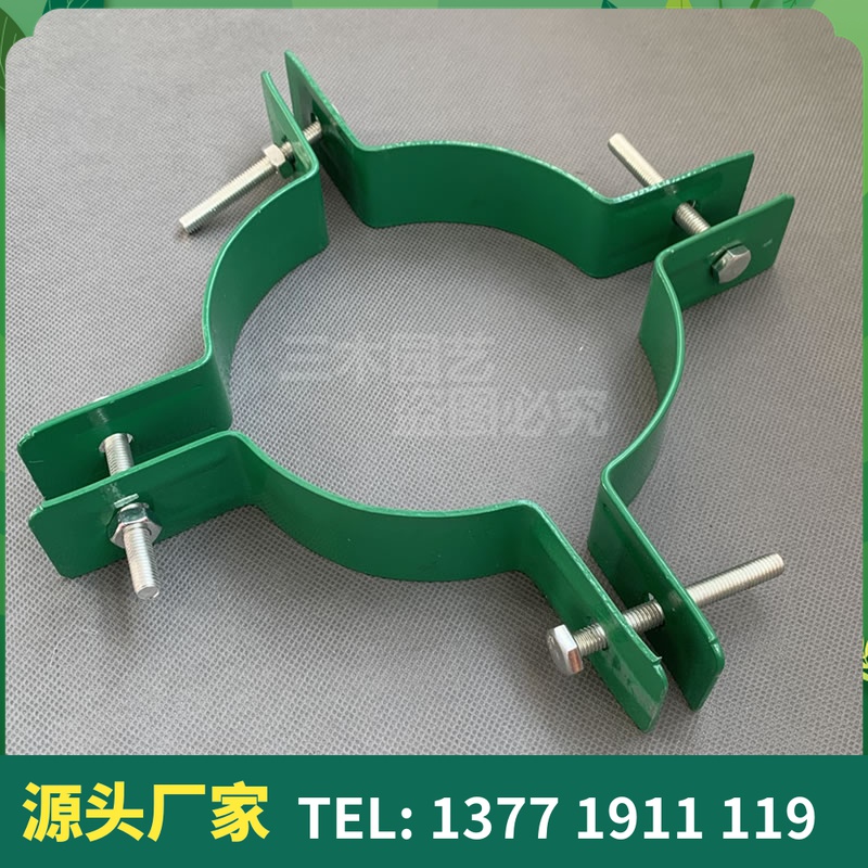卡扣铁圈金属铁抱箍树木支撑架固定器套杯防风大树支撑杆稳定树撑