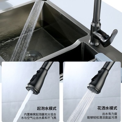 抽拉式厨房冷热水龙头洗菜盆洗碗D池水槽商用全铜伸缩防溅水龙头