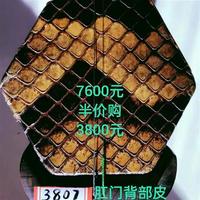 金獎二胡王根興廠胡錦東獲得學(xué)院演奏家都使用明清家具舊料老紅木