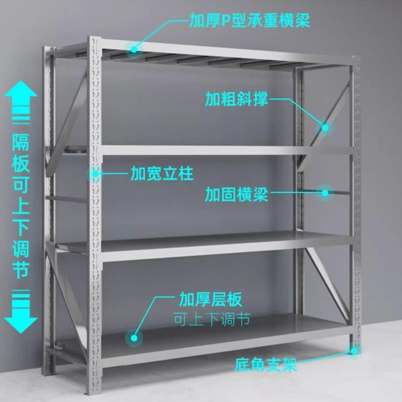 304不锈钢仓储k货架多层加厚立柱可调节重型置物架仓库厨房冷冻库,畜牧/养殖物资,养殖用具,淘宝优惠券,粉丝福利购,淘宝优惠卷