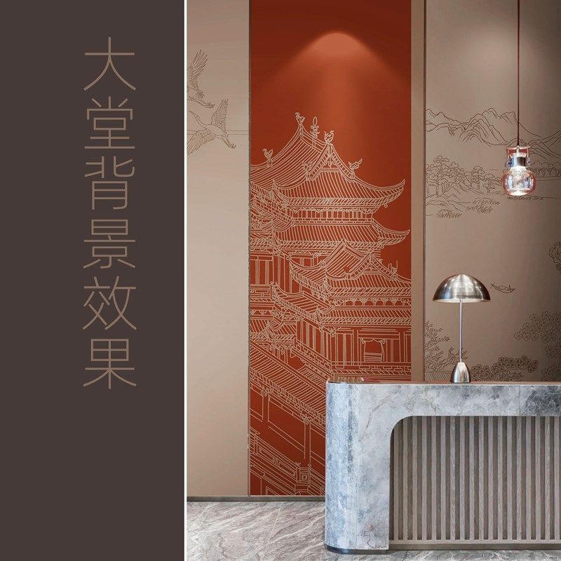 新中式酒店前台装修墙布r墙纸饭店包厢墙面装饰背景墙浮雕硬包壁,家装主材,定制壁画,淘宝优惠券,粉丝福利购,淘宝优惠卷