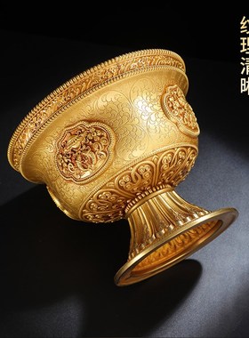 供水杯供佛杯佛前供水碗慧宝黄铜八吉祥雕花密宗用品小号圣水杯
