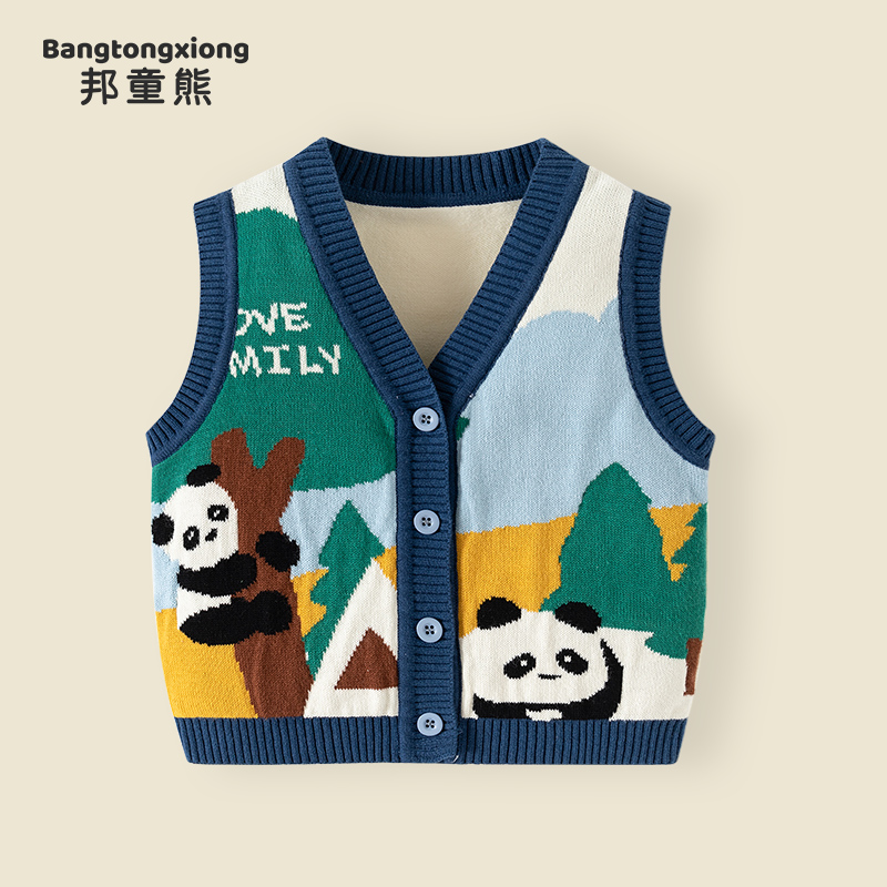 婴儿马甲秋装男宝宝针织衫背心儿童上衣春秋男童开衫马夹外穿坎肩