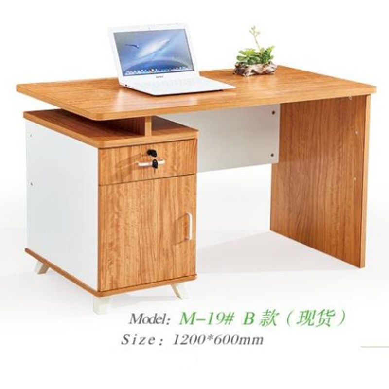 成都现代单人办公桌台式职员学习电脑桌家用写字书桌家俱现货定制,商业/办公家具,办公电脑桌,淘宝优惠券,粉丝福利购,淘宝优惠卷