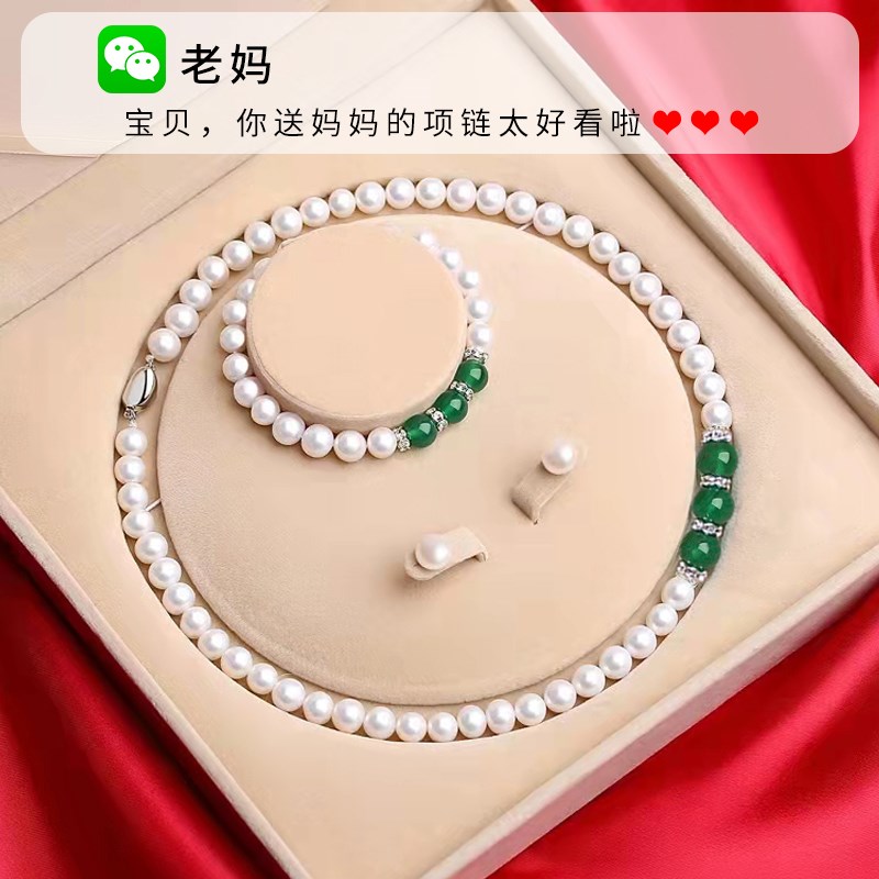 生日礼物送妈妈奶奶婆婆姐姐丈母娘实用高级感过大寿50岁60母亲节