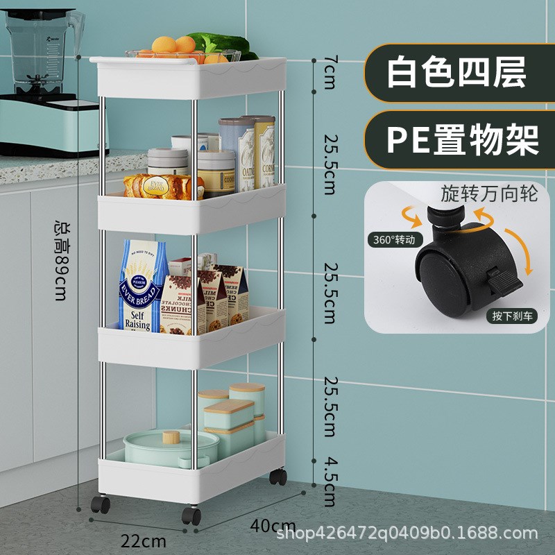 厨房置物架落地多j层家用带轮可移动小推车蔬菜篮收纳储物用品架