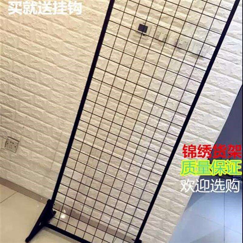 落地移动式网片网格不锈钢铁艺网格置物架饰品小商品服装地摊展架