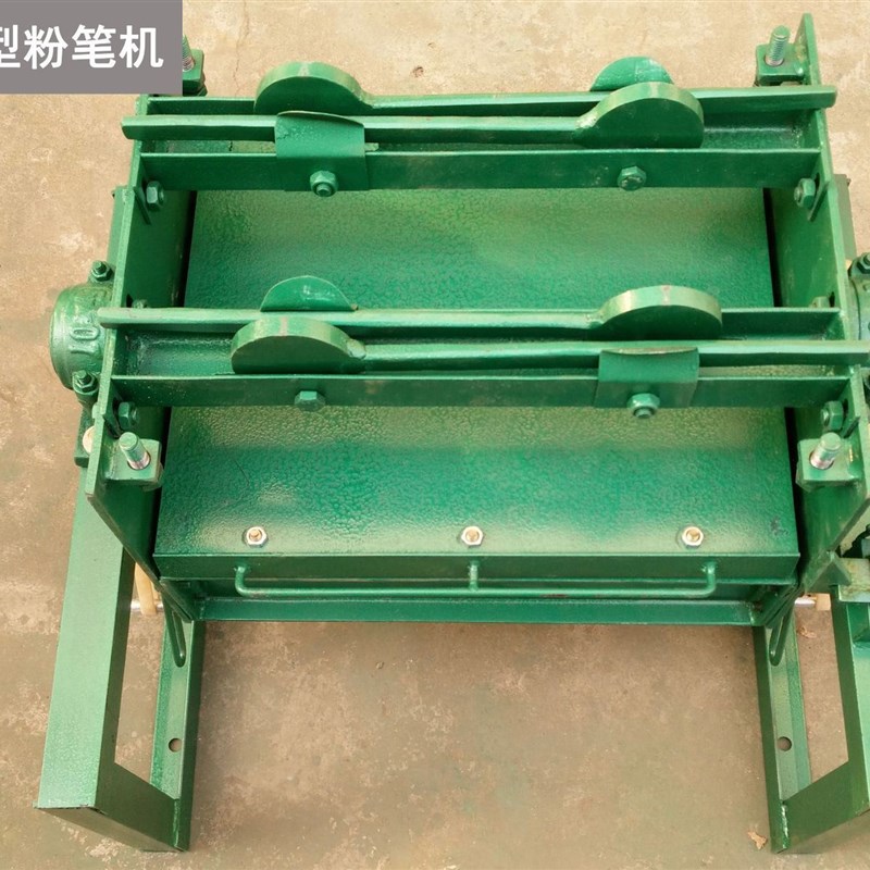 800系列粉i笔机 半自动粉笔机 无尘粉笔机 厂家价格