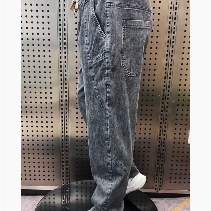 秋冬季哈伦裤男士老爹裤休闲裤直筒弹力牛仔裤百搭青年宽松小直角