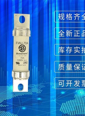 FWJ-35A FWJ-40A FWJ-50A FWJ-60A FWJ-7M0A FWJ-80A FWJ-90A