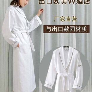 万豪新款青年w酒店浴袍男女春夏薄款加长睡袍情侣白色五浴衣现货