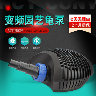 雅兹利变频潜水泵过滤泵喷泉供水泵YCP变频潜水泵循环水泵抽水泵
