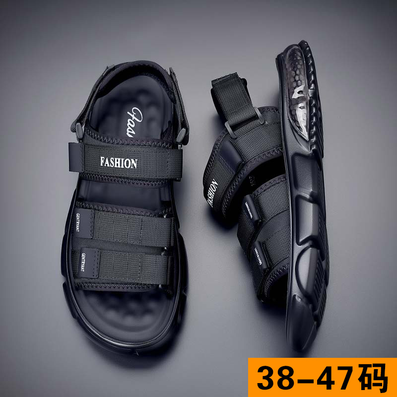特大码凉鞋男夏季2025新款潮流两穿凉拖鞋H男款454647码青少年凉