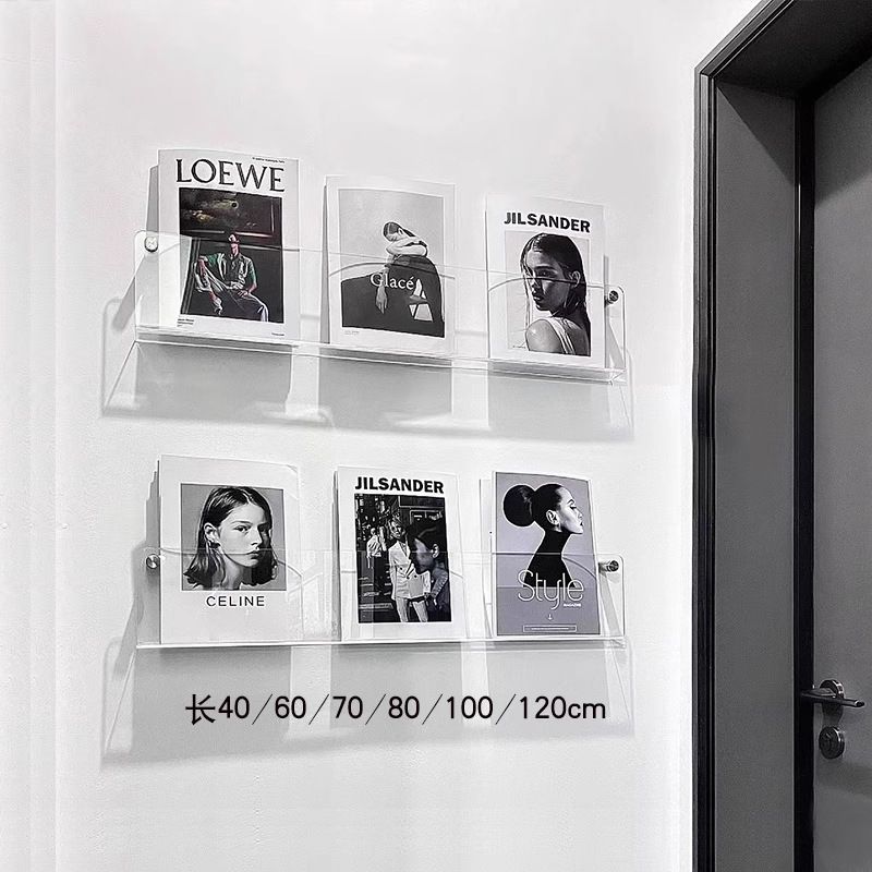 墙上置物架儿童绘本架透明亚克力书架壁挂式杂志架墙面展示架