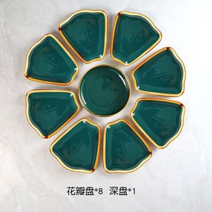 家用扇形圆桌摆盘火锅创意拼盘餐具 碗碟套装 过年团圆餐具菜盘子