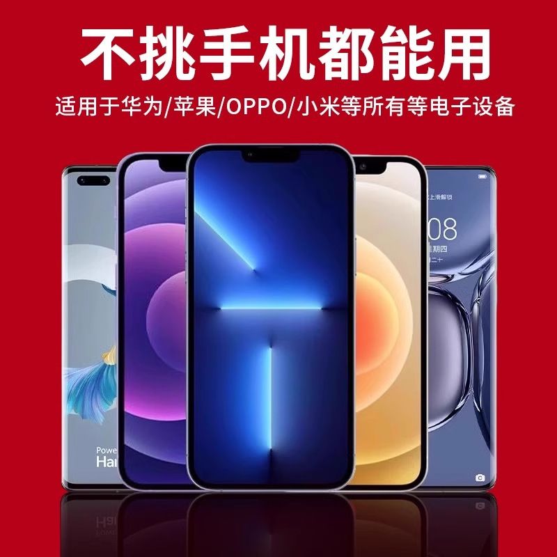 头戴式蓝牙耳机2025新款无线运动耳麦品牌电脑电竞2024超长续航男