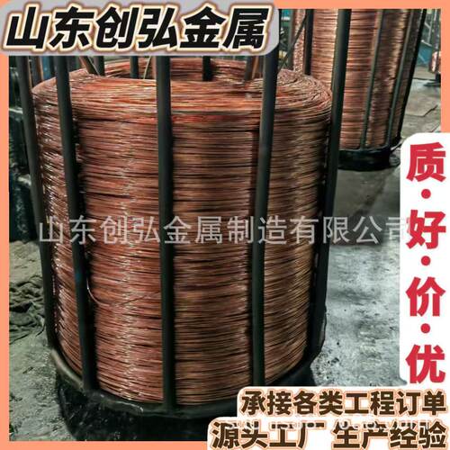 铜线T2紫铜丝C1100铜线H65黄铜线H62铜丝 QSn6.5-0.1磷铜丝C5191