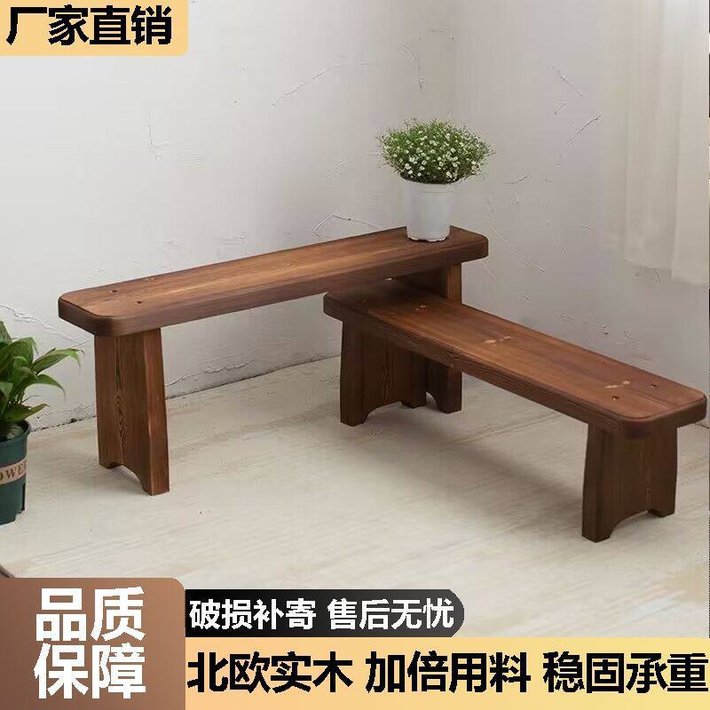 实木入户换鞋凳带鞋柜一体