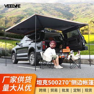 坦克500hi4t侧边帐篷270度旋转侧账天幕防雨扇形围房户外露营专用