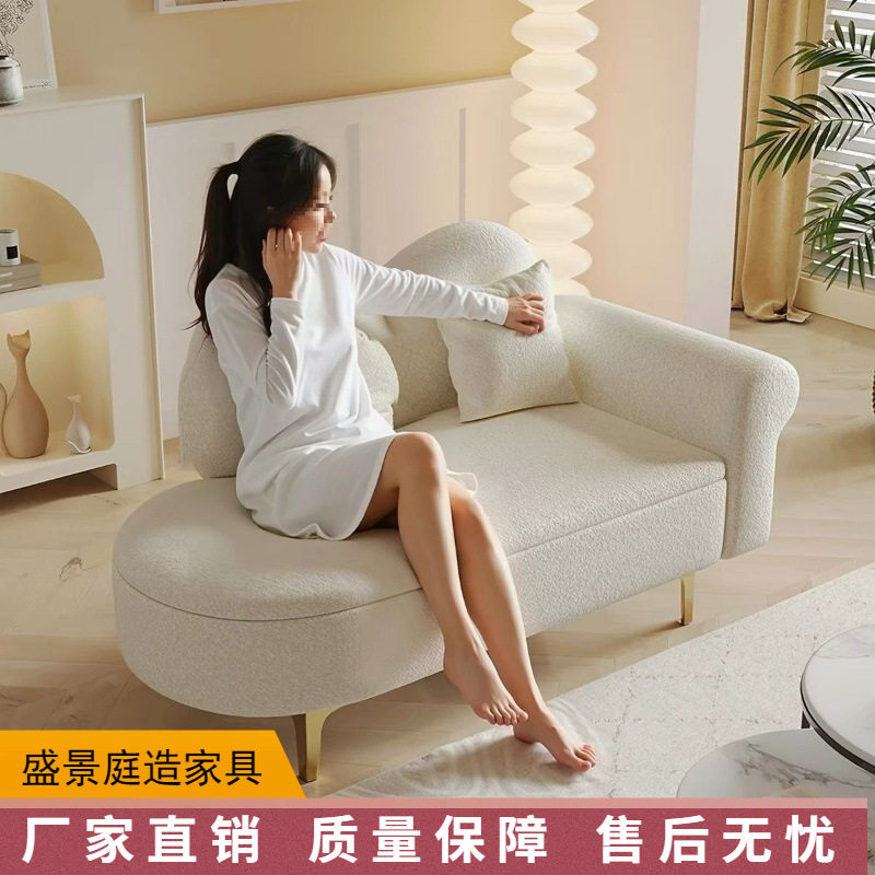 小户型升级可储物贵妃榻沙发欧式躺椅服装店休息区网红脚踏沙发