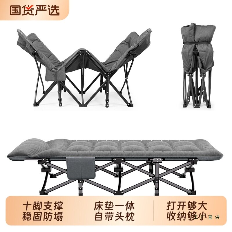 折叠床加宽加厚便携午休陪护