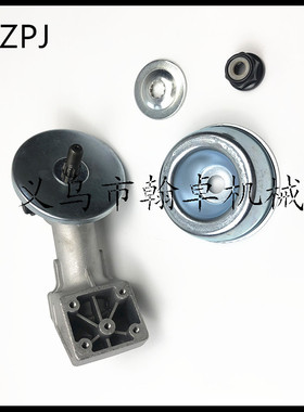 FS100RX FS110 FS110R FS130 FS130R 齿轮箱 工作头 打草头 HZJP