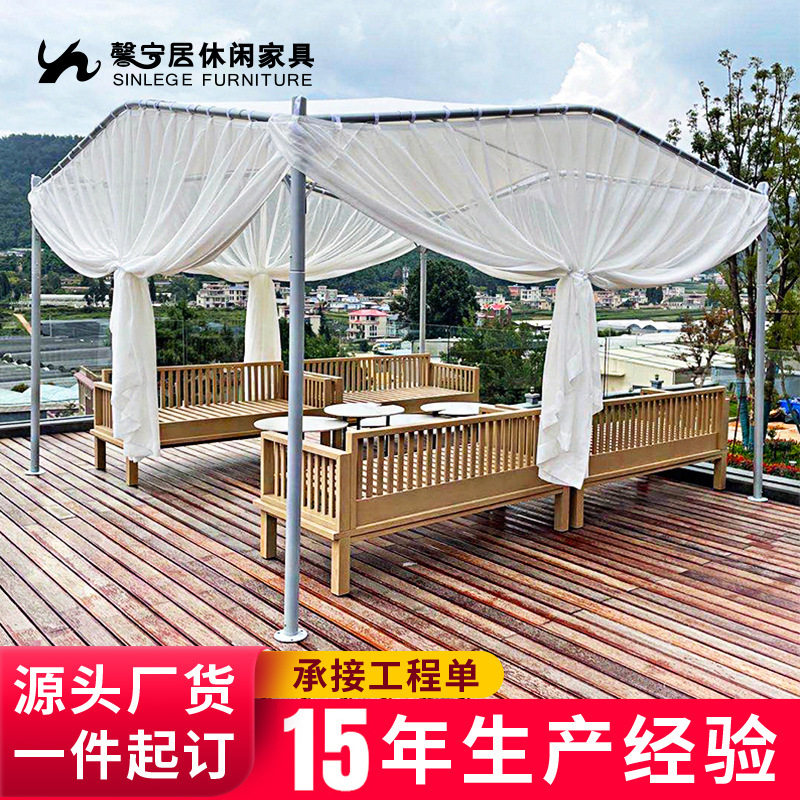 馨宁居户外凉亭网红遮阳伞民宿院子阳台带帘天鹅蓬防蚊防雨遮阳棚