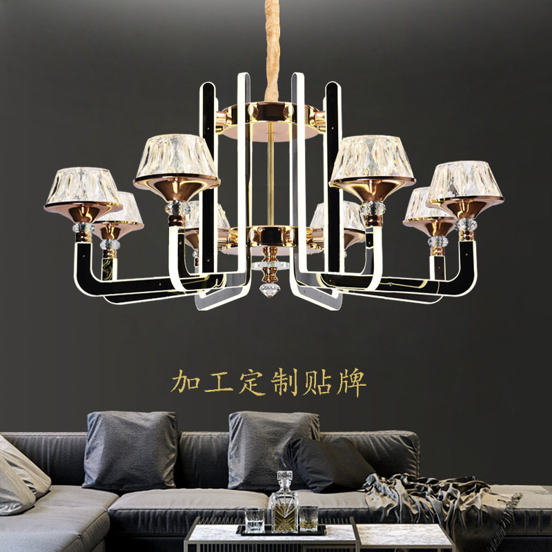 简约吊灯客厅灯具卧室餐厅灯轻奢大气亚克力灯臂发光水晶吊灯批发