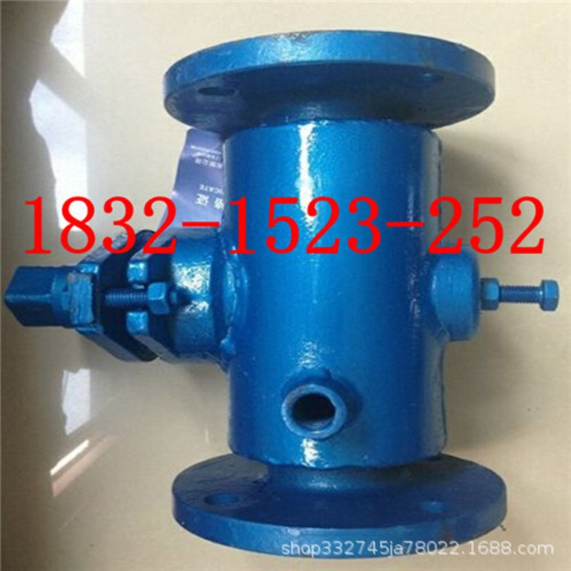 BX43W-10C铸钢法兰夹套保温二通旋塞阀DN25 40 65 80 100 150 200