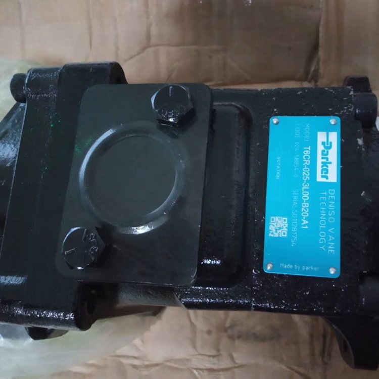 丹尼逊液压泵PVT201R1EC04S00 029-83597-0 叶片泵