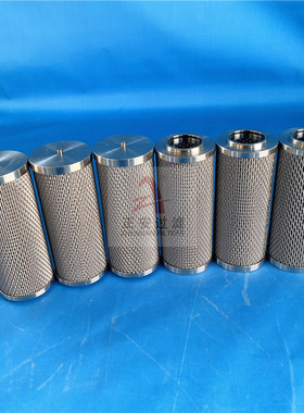 滤芯|ZTJ00. 07 || C9209007 EH主油泵出口滤芯