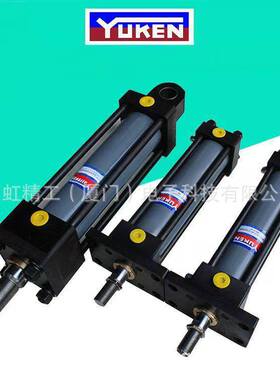台湾油研液压缸 CJT70L CJT140L磁感应不锈钢拉杆油缸