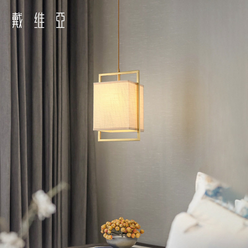新中式卧室床头灯现代简约方形布艺单头日式小吊灯餐厅过道玄关灯