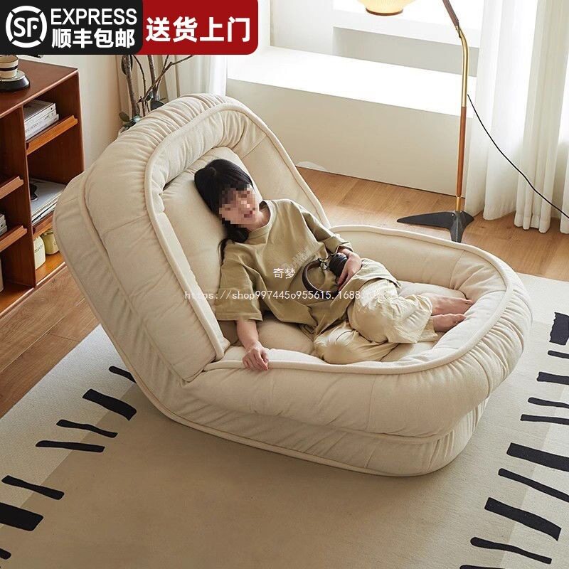 奇梦出租房人类懒人折叠沙发床
