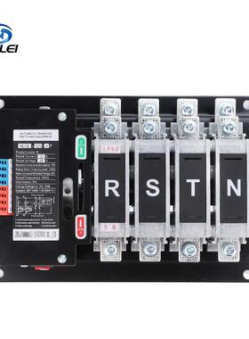 不断电双电源自动转换开关4P毫秒级切换AC380V125A100A光伏太阳能