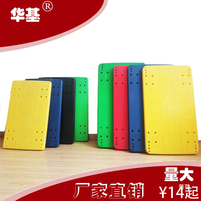 平板车拖车厂家拉货车单板小推车板面手推车加厚面板配件塑料其他